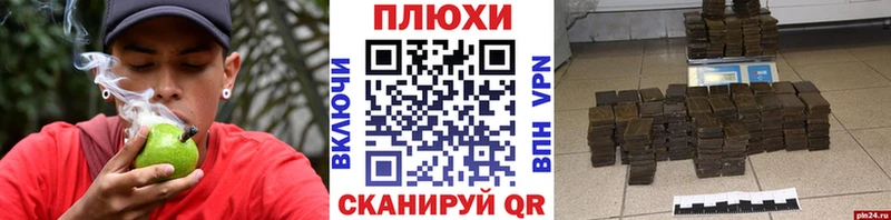 кракен рабочий сайт  Бежецк  ГАШ хэш 