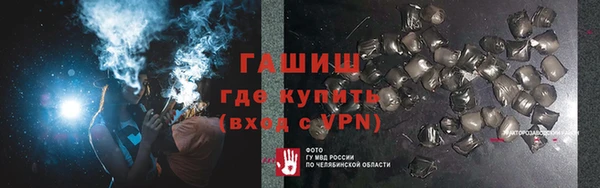 крисы Богданович