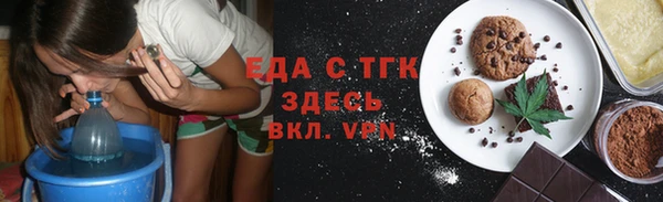 круглые Богородицк