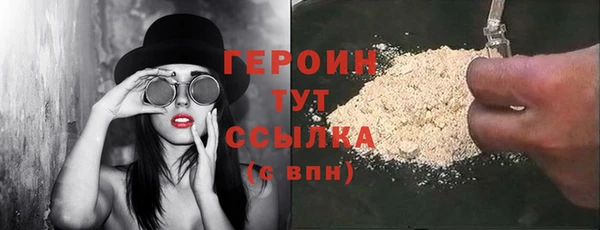 ECSTASY Баксан