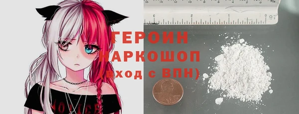 крисы Богданович