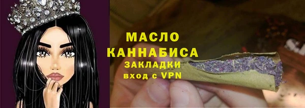 круглые Богородицк
