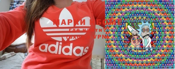 крисы Белоозёрский