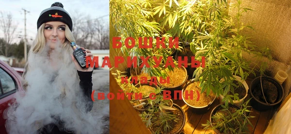 круглые Богородицк
