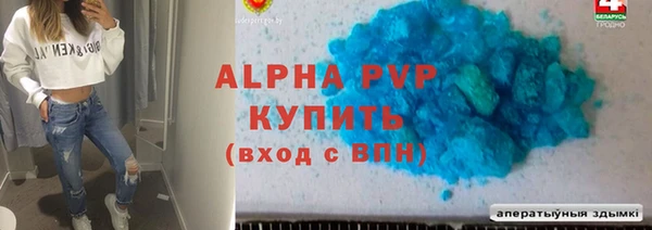 круглые Богородицк