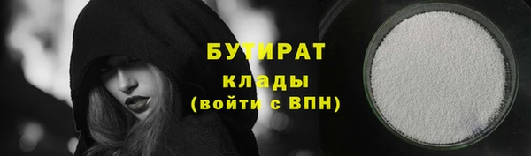 крисы Богданович