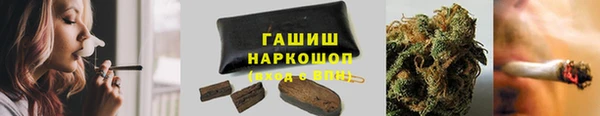 крисы Богданович