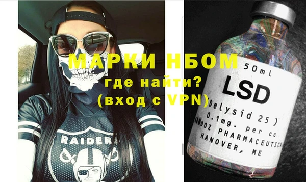 крисы Богданович