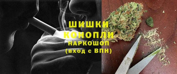 мефедрон Переславль-Залесский