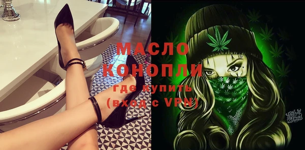 крисы Белоозёрский