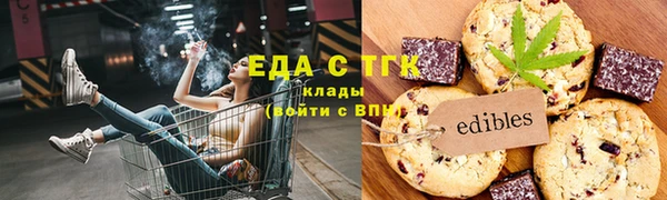 круглые Богородицк