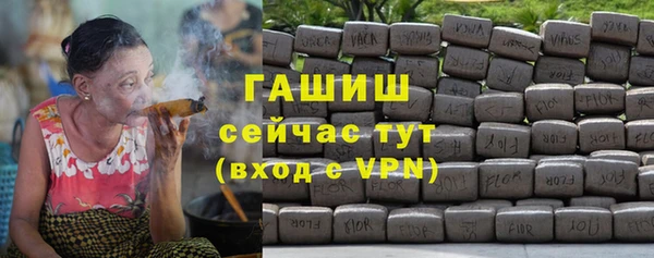 крисы Богданович