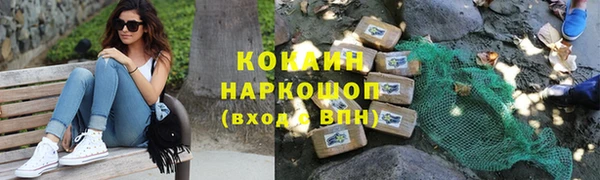 круглые Богородицк