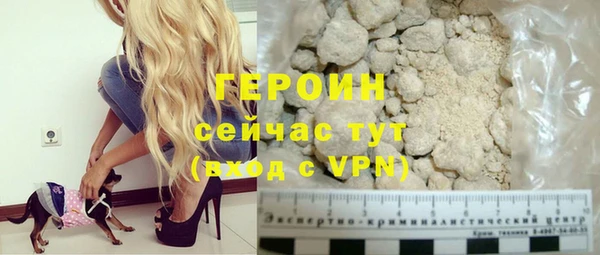 круглые Богородицк