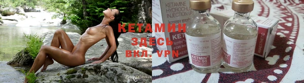 крисы Богданович