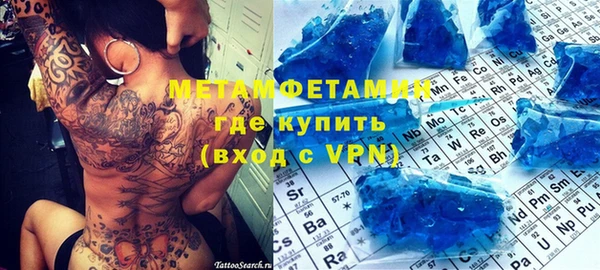 круглые Богородицк