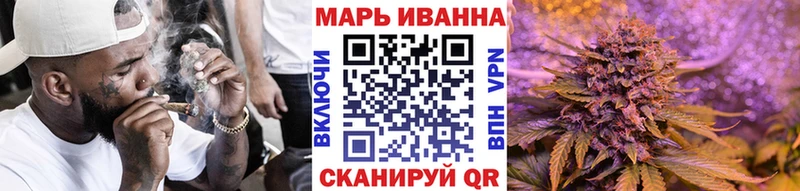 Бошки марихуана MAZAR Бежецк